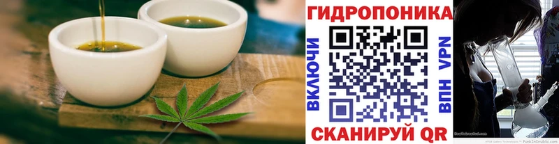 Canna-Cookies конопля  даркнет сайт  Минеральные Воды 