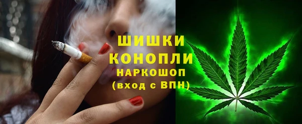 2c-b Богданович