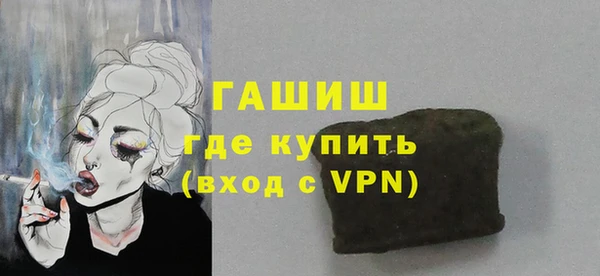 2c-b Богданович
