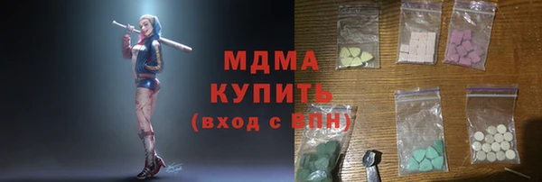 2c-b Богданович