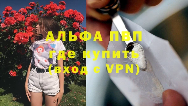 2c-b Богданович