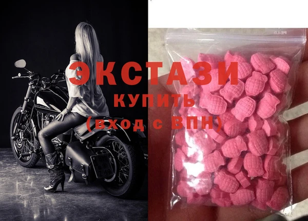 2c-b Богданович