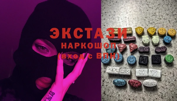 2c-b Богданович