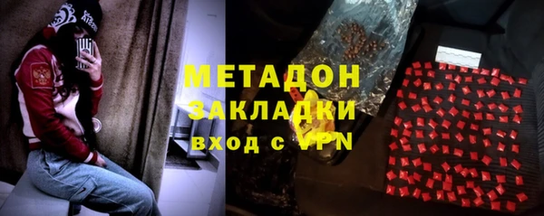 2c-b Богданович