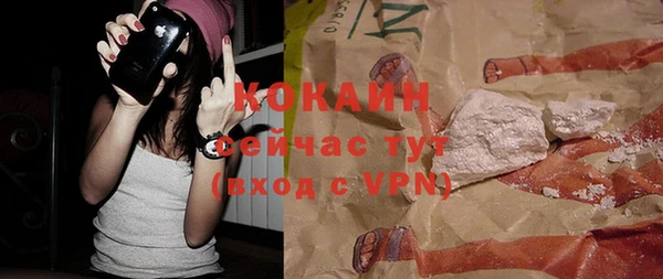 2c-b Богданович