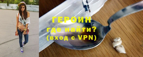 spice Богородск