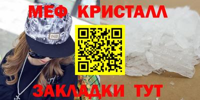 альфа пвп VHQ Кимры