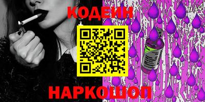 альфа пвп VHQ Кимры