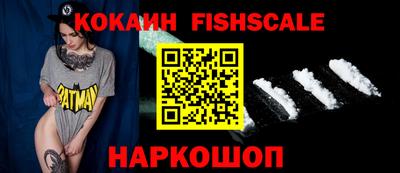 меф Кингисепп