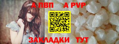 меф Кингисепп
