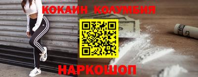 альфа пвп VHQ Кимры