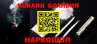 альфа пвп VHQ Кимры