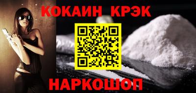 альфа пвп VHQ Кимры