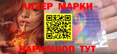 меф Кингисепп