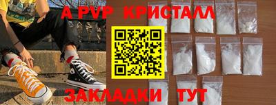 меф Кингисепп