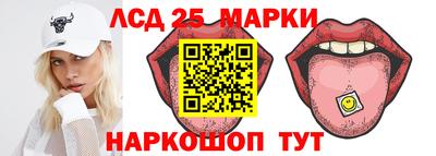 меф Кингисепп