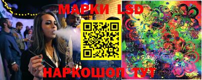альфа пвп VHQ Кимры