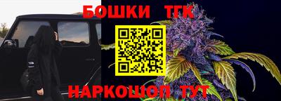 альфа пвп VHQ Кимры