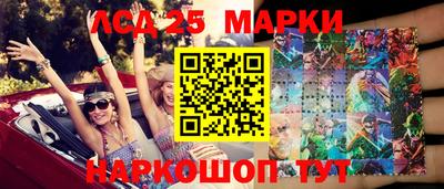 меф Кингисепп