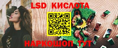 альфа пвп VHQ Кимры