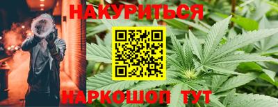 альфа пвп VHQ Кимры