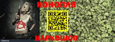 альфа пвп VHQ Кимры