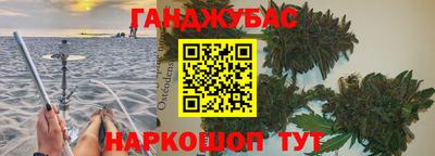 альфа пвп VHQ Кимры