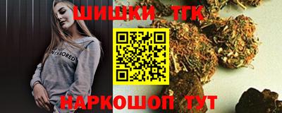 альфа пвп VHQ Кимры