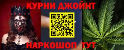 альфа пвп VHQ Кимры