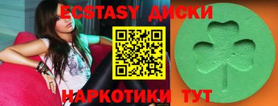 альфа пвп VHQ Кимры