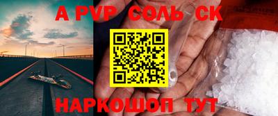 меф Кингисепп