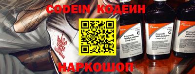 альфа пвп VHQ Кимры