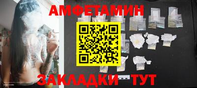 меф Кингисепп