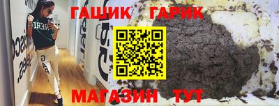 альфа пвп VHQ Кимры