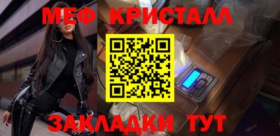 альфа пвп VHQ Кимры