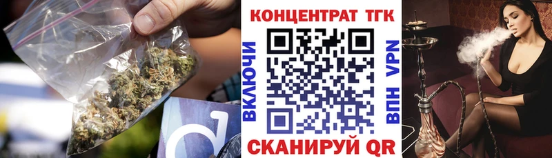 ТГК вейп  мориарти телеграм  Минеральные Воды  KRAKEN ONION 